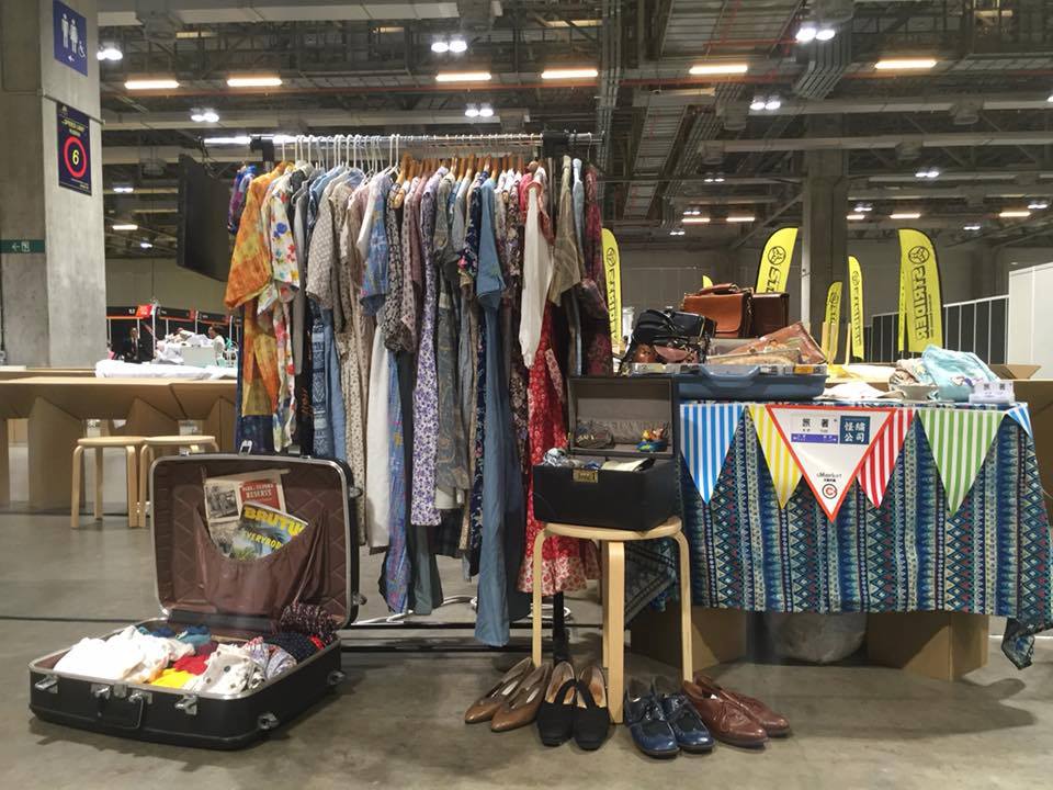 13606489_1101140556644523_6906455148974214040_n