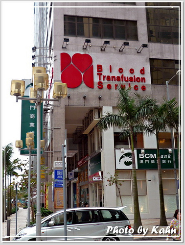 9665169111_8cea08d13c