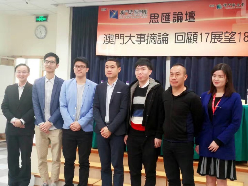 澳门中联办青协与新青协负责人合照