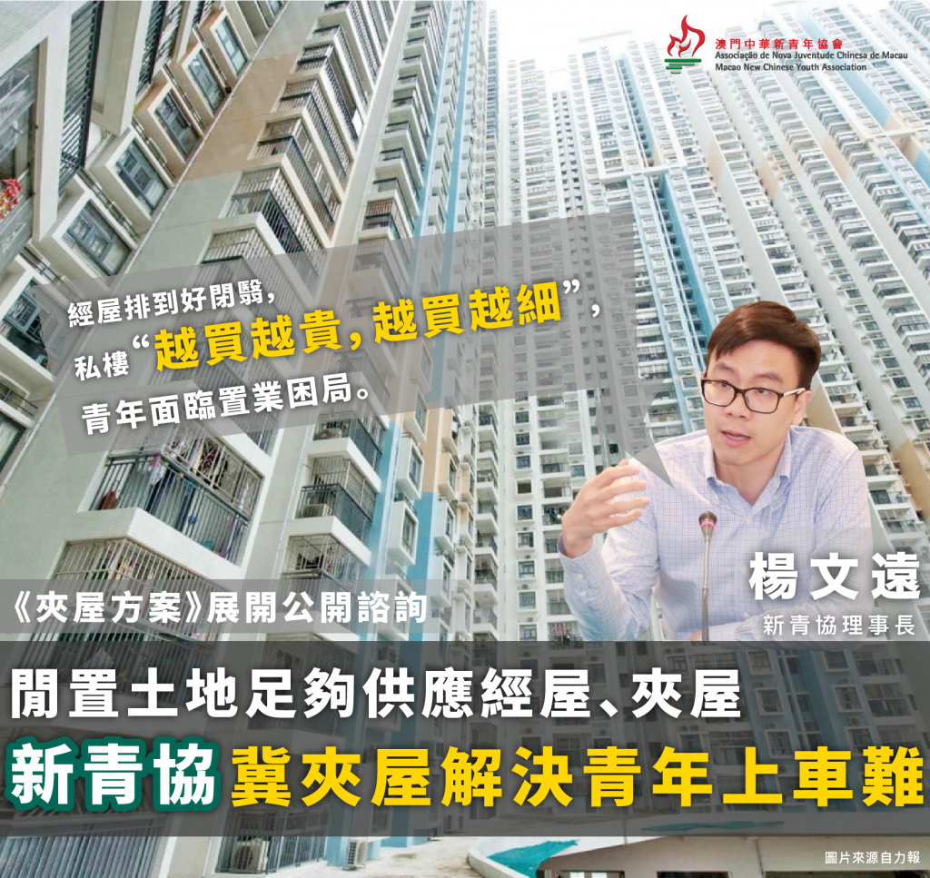 WeChat Image_20201014163624