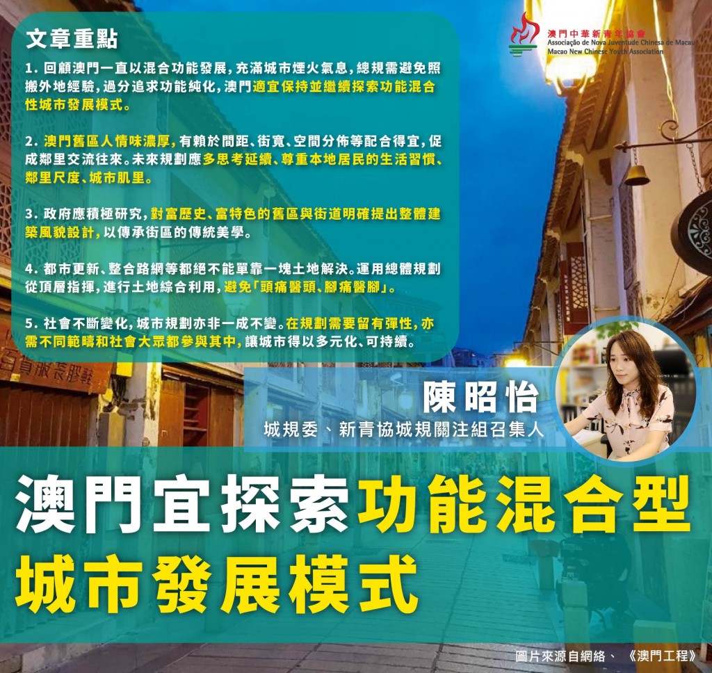 WeChat Image_20201007192936